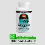 Magtein Magnesium L-Threonate