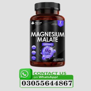 New Leaf Magnesium Malate