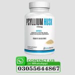 Psyllium Husk Fiber In Pakistan