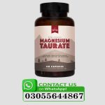 Magnesium Taurate In Pakistan