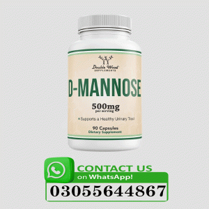 D-mannose Price in Pakistan