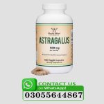 Double Wood Astragalus Supplement