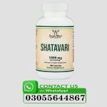 Shatavari Supplement