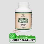 Chromium Picolinate Supplement