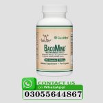 Bacomind Bacopa Extract in pakistan