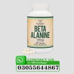 Beta Alanine Supplement Benefits