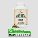 Moringa Supplement in Pakistan